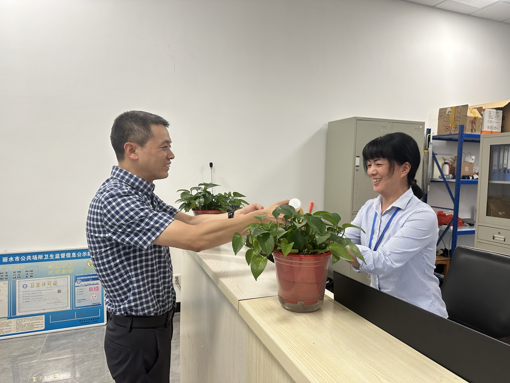 微信圖片_2025-08-13_163835_669.jpg 微信圖片_2025-08-13_163835_669.jpg